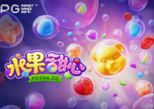 365best体育app免费版