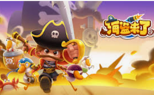 365best体育app最新版