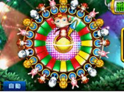 365best体育app最新版